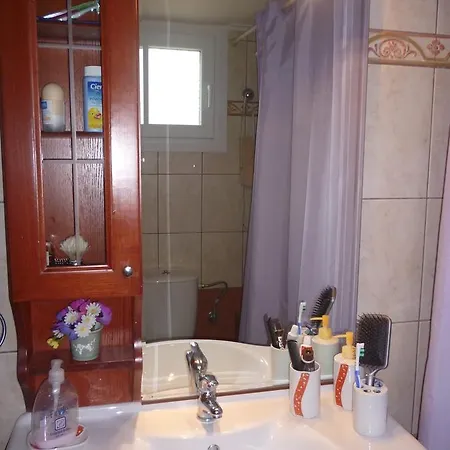 Dream House Appartement