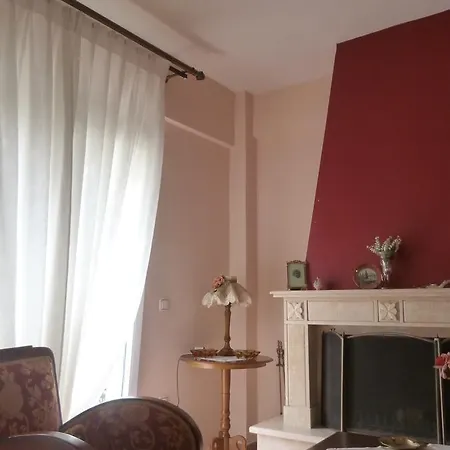 Dream House Apartment