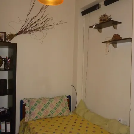 Dream House Apartment